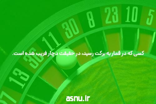 آشنایی با ثبت نام در سایت شرط بندی: یک قدمEssential برای تجربه‌ای موفق