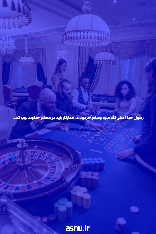 معرفی جت بت لینک بدون فیلتر سایت پیش بینی