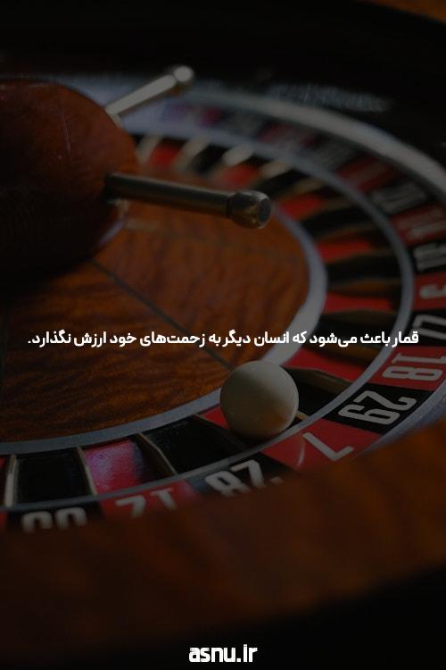 بهترین سایت شرط بندی و BET: راهنمایی برای شروع