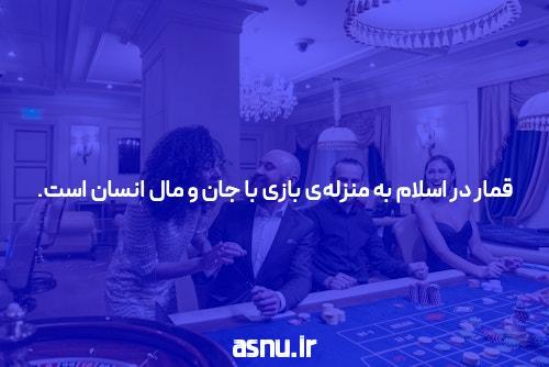 بهترین سایت شرط بندی و BET: راهنمایی برای شروع