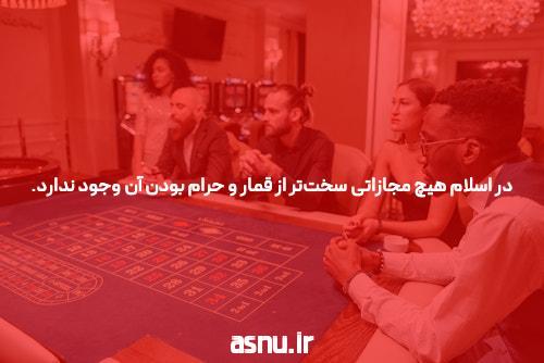 با BET آشنا شوید: سایت شرط بندی به زبان ساده