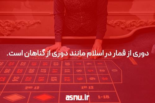 بازی انفجار: همه چیزی که باید درباره سایت شرط بندی انفجار بدانید