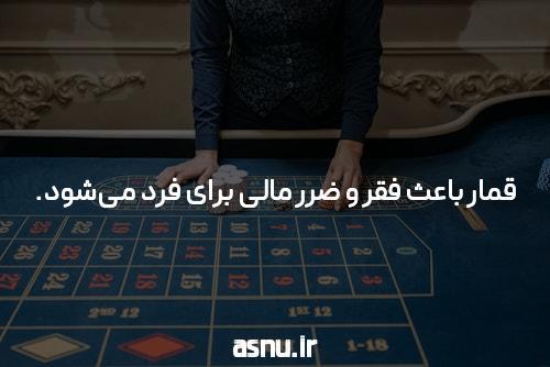 تحلیل نمودار بازی انفجار برای پی بردن به ضریب و برداشت به موقع بت سایت