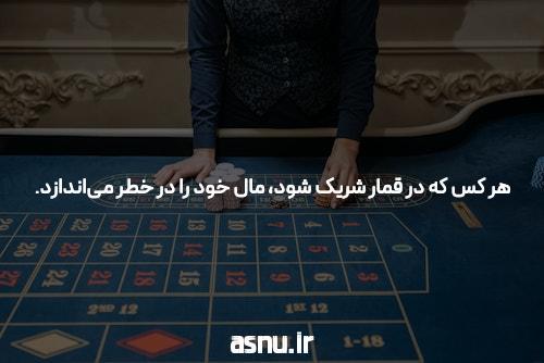 تحلیل نمودار بازی انفجار برای پی بردن به ضریب و برداشت به موقع بت سایت