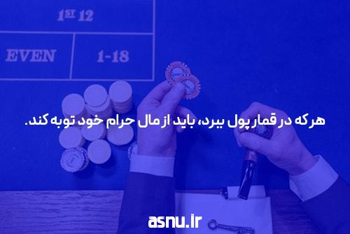 تحلیل نمودار بازی انفجار برای پی بردن به ضریب و برداشت به موقع بت سایت