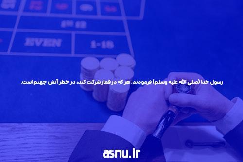 بازیگران سایت شرط بندی انفجار معتبر و چگونگی استفاده از آن