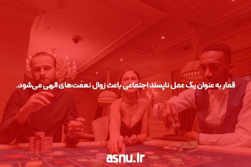 سایت انفجار: جایگاه و اهمیت این پلتفرم پیش بینی انفجار