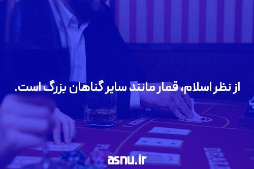 سایت بازی انفجار دنس بت با درگاه مستقیم بانکی سایت Dancebet