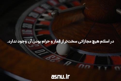 سایت بازی انفجار دنس بت با درگاه مستقیم بانکی سایت Dancebet