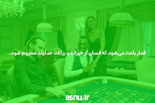 سایت بازی انفجار دنس بت با درگاه مستقیم بانکی سایت Dancebet