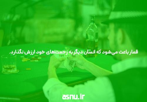 ورود به سایت پیش بینی سیگاری بت: یک تجربه بی‌نظیر در دنیای شرط بندی