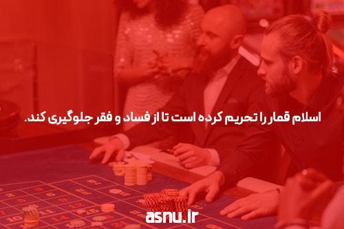 ورود مستقیم به سیگاری بت: آغاز دنیای شرط‌بندی آنلاین