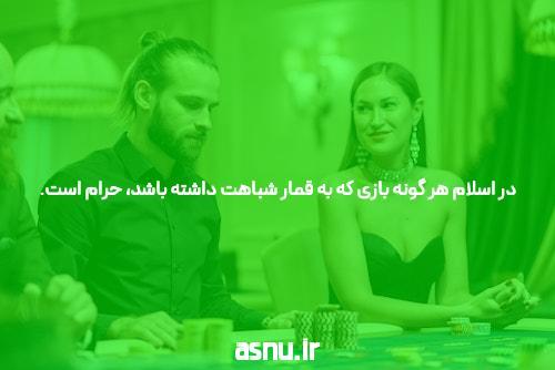 شرط بندی بازی انفجار: راهی برای پیروزی در بازی های شانس