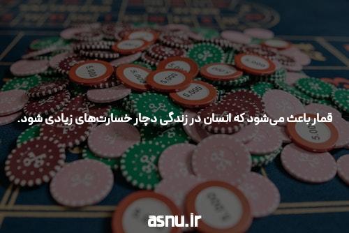 آشنایی با سایت انفجار سیگاری بت: انتخابی مطمئن در دنیای شرط بندی آنلاین