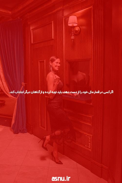 ورود مستقیم به سیگاری بت: راهی جدید برای شرط بندی آنلاین