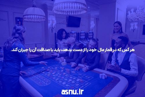 آشنایی با سایت انفجار سیگاری بت: دنیای شرط بندی آنلاین