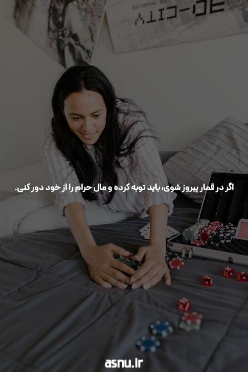 بهترین سایت شرط بندی انفجار