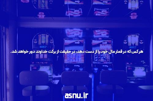 بازی پوکر آنلاین با سایت ریور پوکر