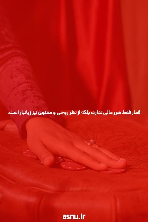 جت بت جدیدترین آدرس سایت شرط بندی: آغازی نو در جهان شرط بندی آنلاین