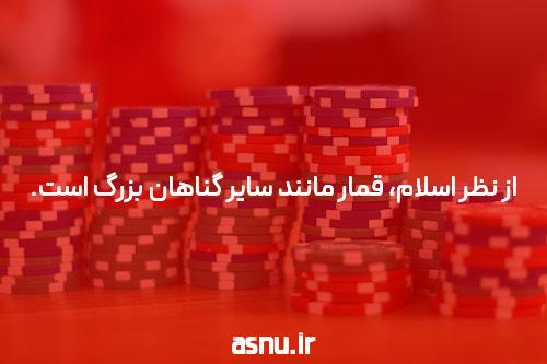 آشنایی با سایت شرط بندی دنس بت