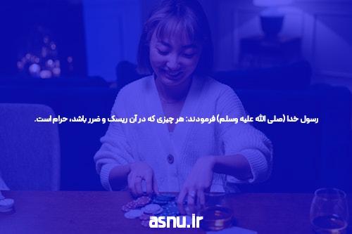 مقدمه‌ای بر لینک ورود مستقیم به سایت شرط بندی