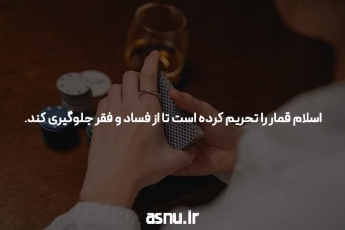 بازی انفجار   سایت بازی انفجار کازینو