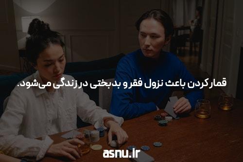 بازی انفجار   سایت بازی انفجار کازینو