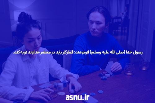 بازی انفجار   سایت بازی انفجار کازینو