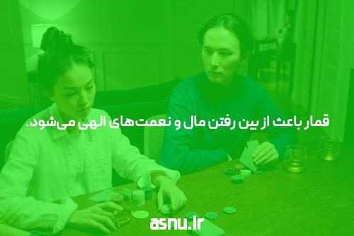 سایت بازی انفجار ایرانی: زمینه‌ای برای پیروزی در بازی انفجار