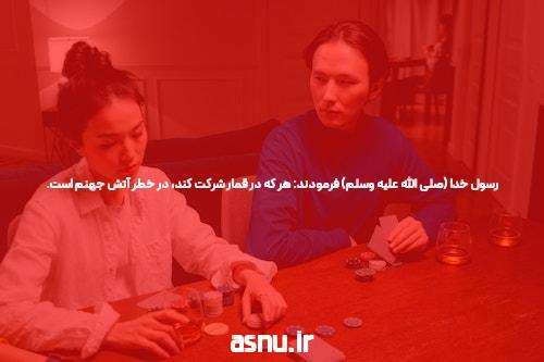 سایت بازی انفجار ایرانی: زمینه‌ای برای پیروزی در بازی انفجار