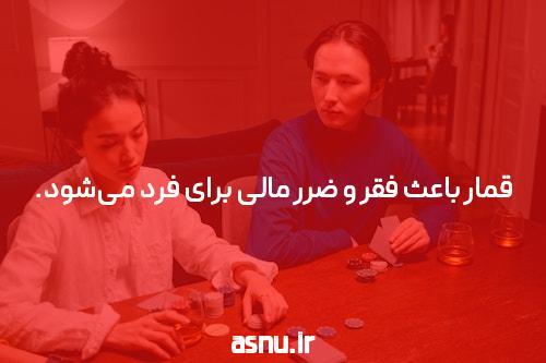 سایت بازی انفجار ایرانی: زمینه‌ای برای پیروزی در بازی انفجار