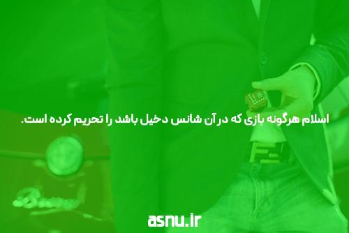 معرفی جت بت: دنیای جدید سایت شرط بندی