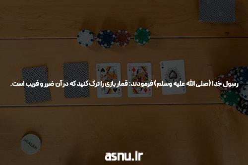 معرفی سایت انفجار با بونوس ویژه: تجربهای جذاب و متفاوت در دنیای شرط بندی