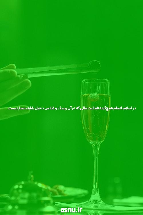 سایت بازی انفجار &       بهترین و قابل اعتماد