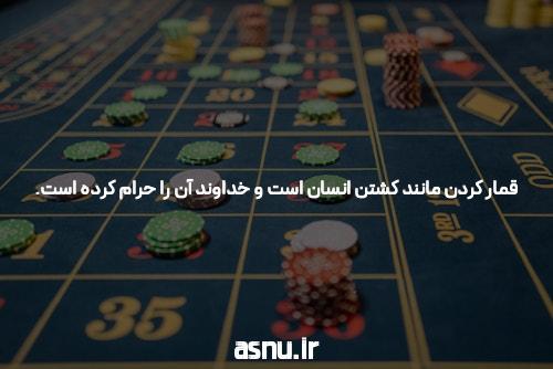 بازی انفجار آنلاین