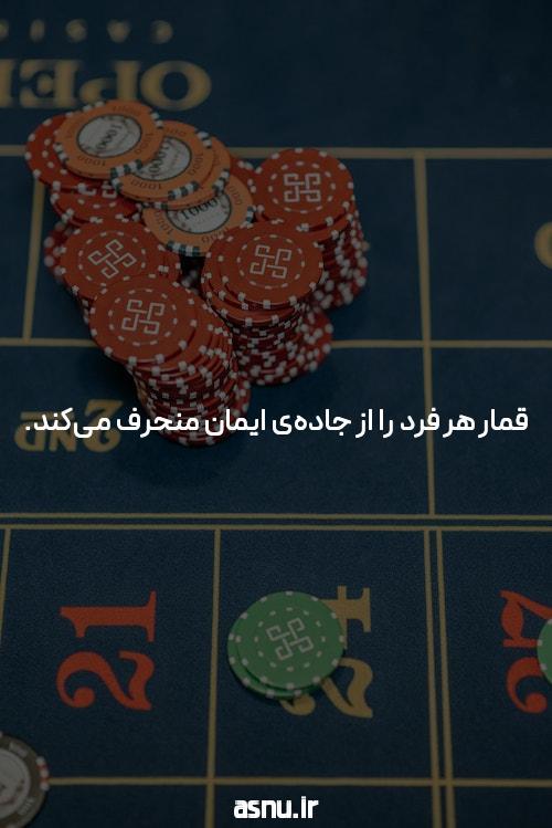 همه چیز در مورد نصب برنامه انفجار