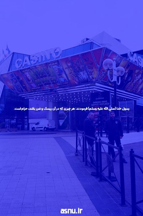 بازی انفجار: همه چیزی که باید بدانید در مورد شرط بندی