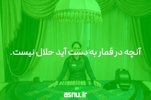 معرفی سایت انفجار 1000toman.com: نقطه شروعی برای شرط بندی آنلاین